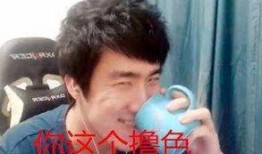 骚男皮肤最新爆料图片,炫酷特效引粉丝热议！