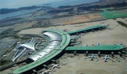 仁川飞机场爆料视频最新