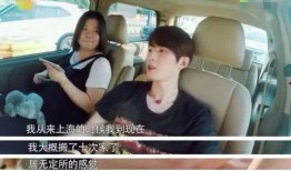 娱乐吃瓜酱搬家视频